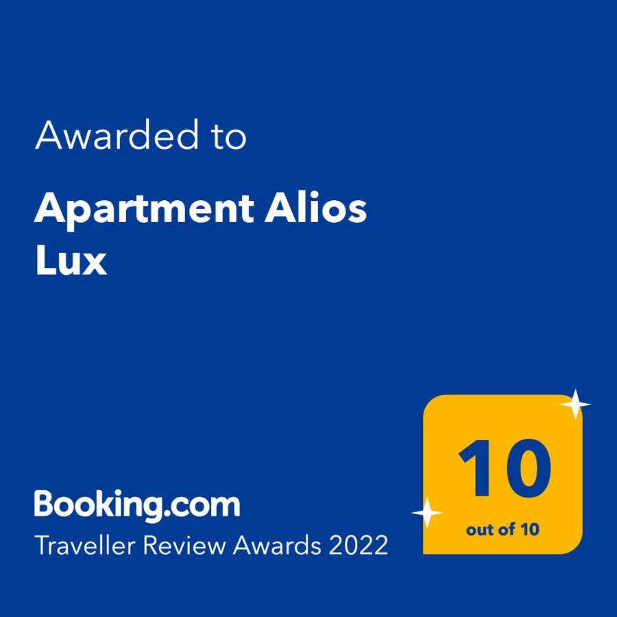 Apartment Alios Lux 布拉索夫 外观 照片